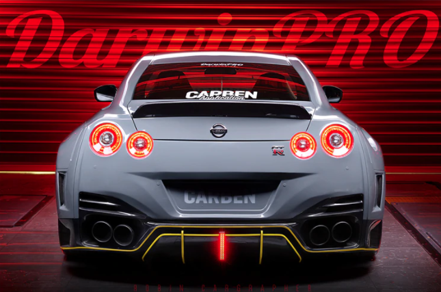 Nissan GTR R35 CBA/DBA/EBA BKSSII Style Deels Carbon Fiber Full Wide Body Kit 2008-2020