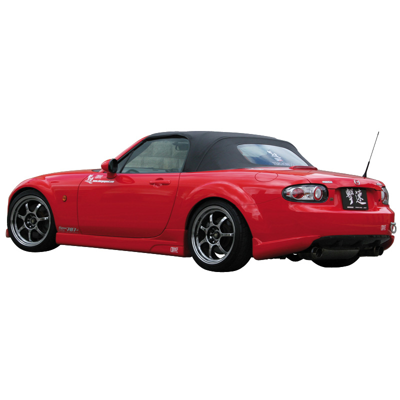 Chargespeed Sideskirts  Mazda MX-5 NC 11/2005- (FRP)