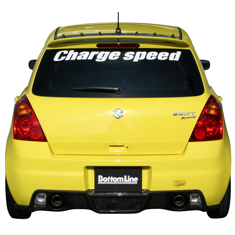 Chargespeed Achterbumper Diffuser  Suzuki Swift II Sport 2005- (FRP) (excl. EU-Type)