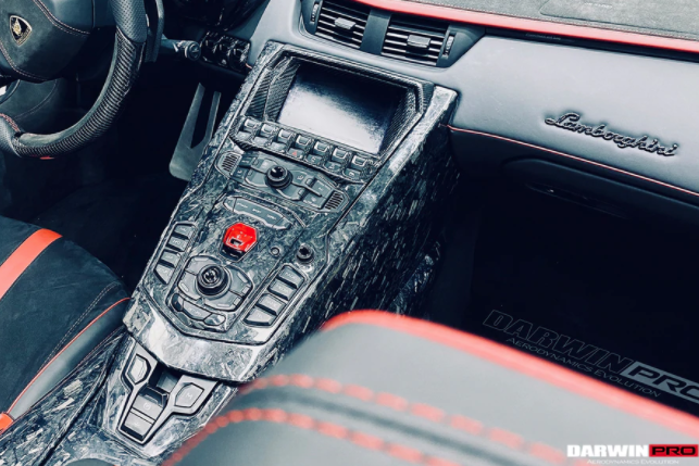 Lamborghini Aventador LP700 Coupe/Roadster Dry Carbon Fiber Middenconsole 2011-2016