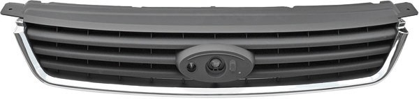 Grill KUGA