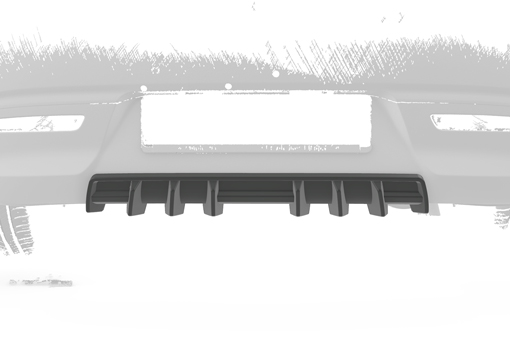 Diffuser Kia Rio 4 (YB)