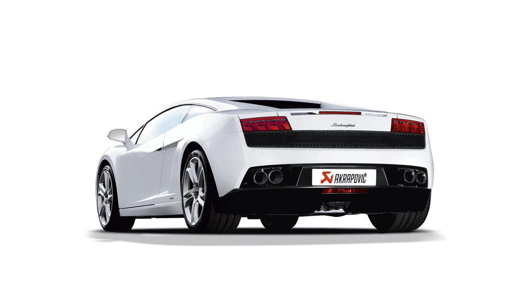 Armytrix Lamborghini Gallardo LP550-2/LP560-4/LP570-4 5.2 V10 (2