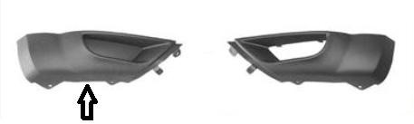 spoiler, rechts Mitsubishi Outlander, 2006-2009