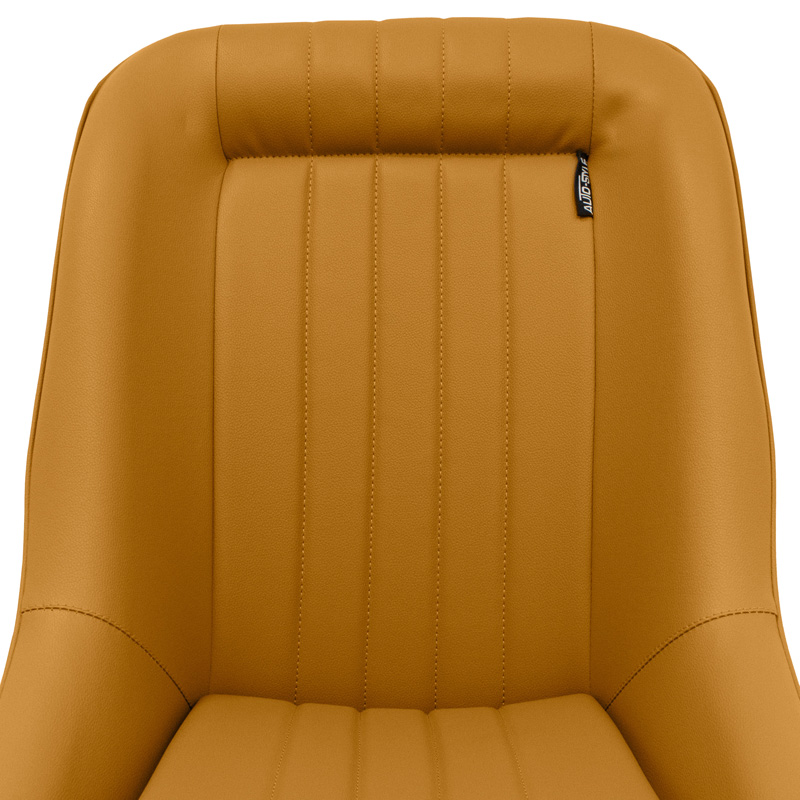 Sportstoel 'Classic' - Beige Kunstleder - Vaste rugleuning - incl. sledes