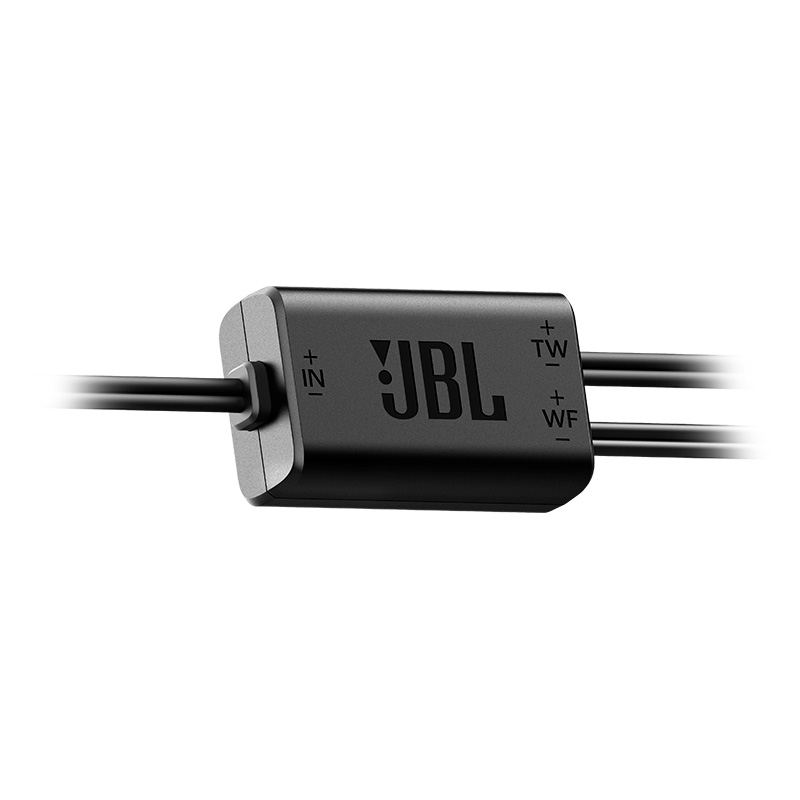JBL Stage 2 65C 6.5'' (16cm) Compo Set