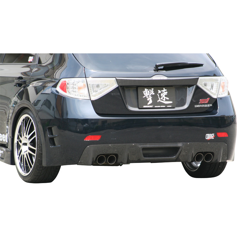 Chargespeed Achterbumper Diffuser Carbon  Subaru Impreza WRX STi 2008- tbv CS 5250