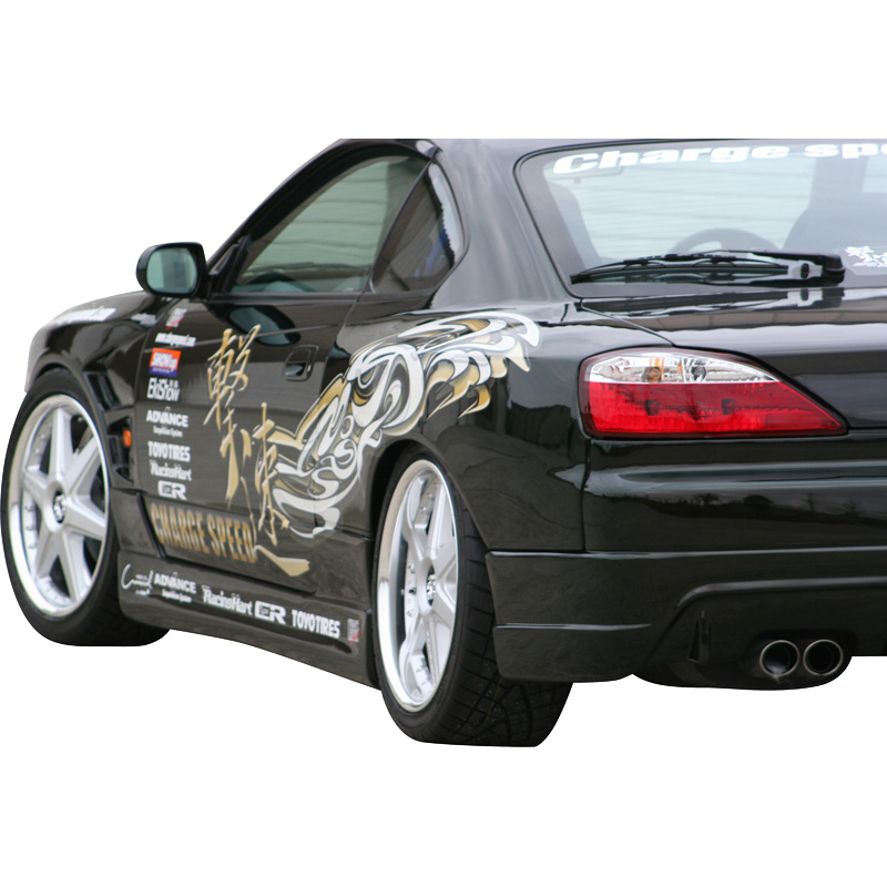 Chargespeed Achterspatborden  Nissan S15 240SX (FRP)