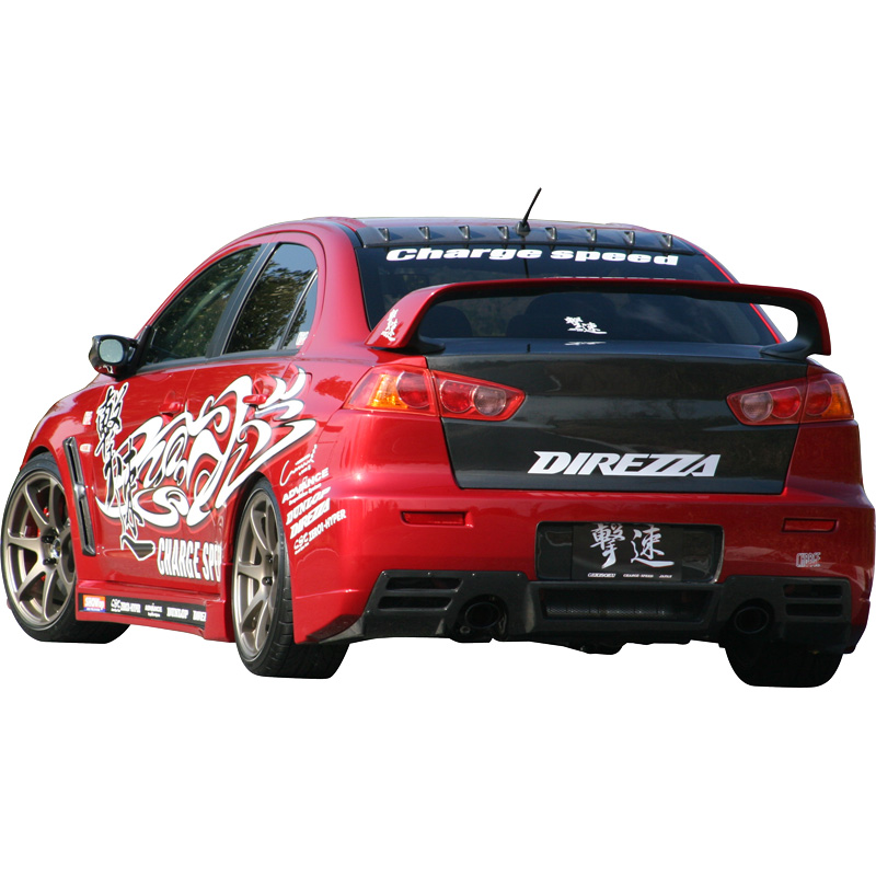 Chargespeed Achterbumper  Mitsubishi Lancer Evo X CZ4A (FRP)