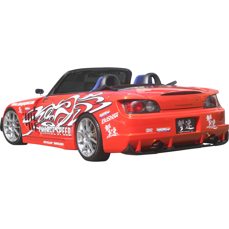 Chargespeed Breedbouwset 'Wide-Body'  Honda S2000 AP1 Super GT Style (FRP) (excl diffuser 2223)