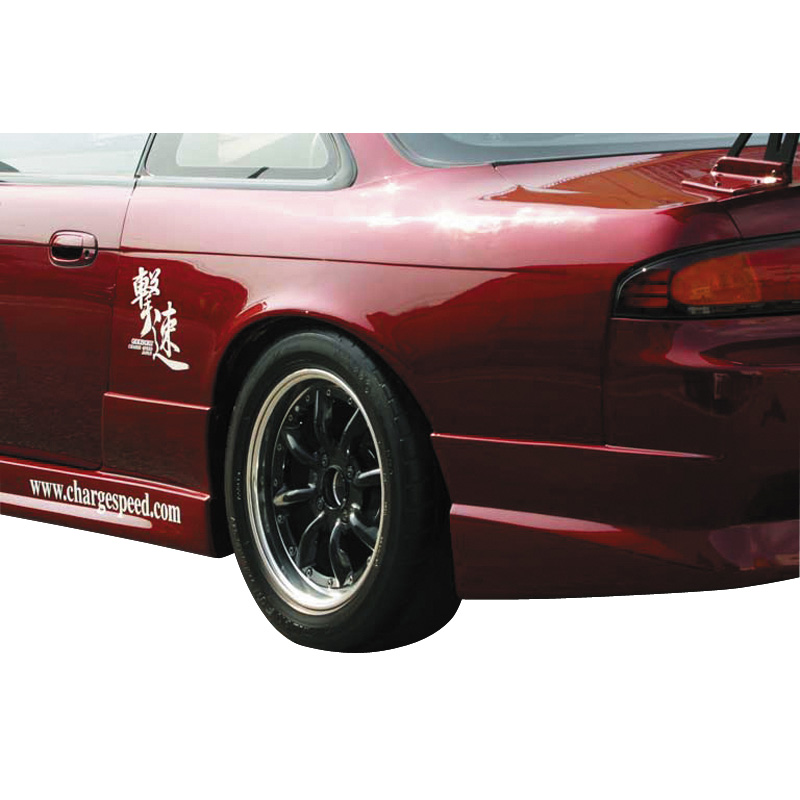 Chargespeed Spatbordverbreders  Achter Nissan S14 + 50mm