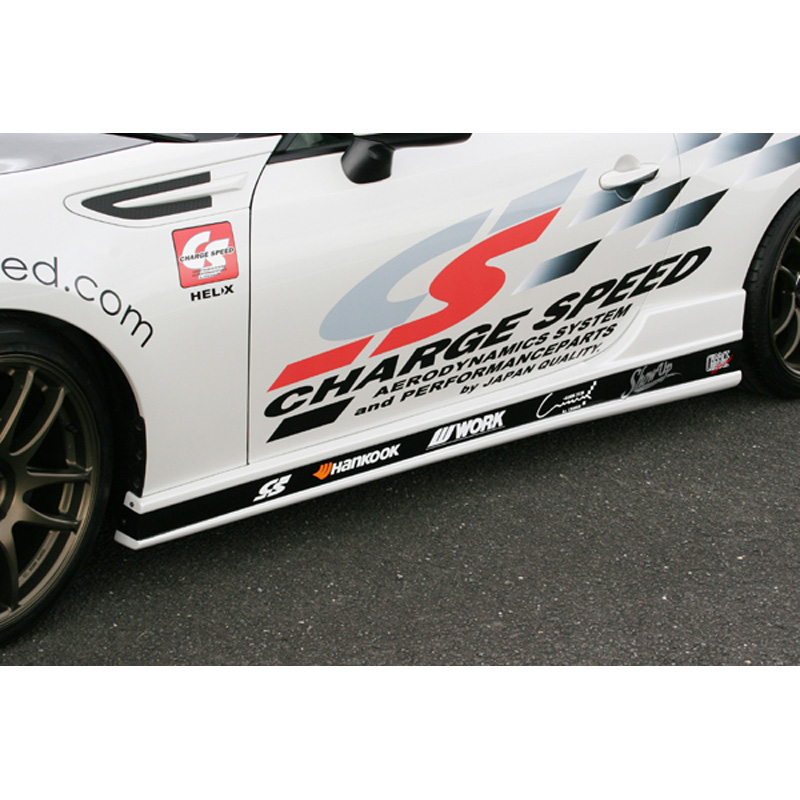 Chargespeed Sideskirts  Toyota GT86 / Subaru BRZ (FRP)