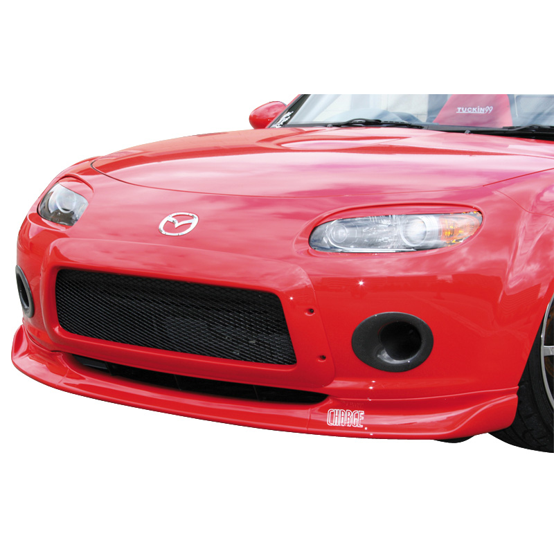 Chargespeed Brake Ducts  Mazda MX-5 NC 11/2005- (FRP)