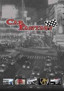 Car Fantasy catalogus 2008
