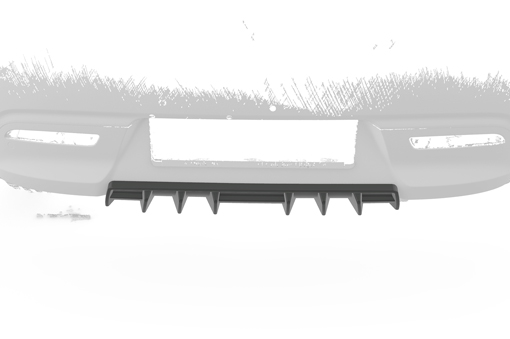 Diffuser Kia Rio 4 (YB)