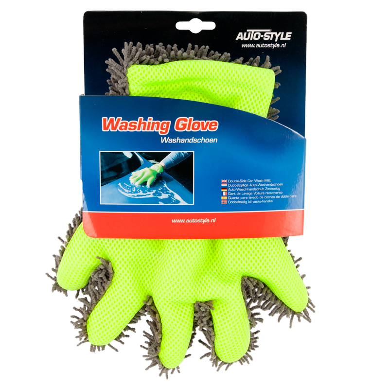 Dubbelzijdige Auto-Washandschoen - Grijs/Groen