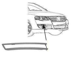 voorbumperlijst, steun voor knipperlicht, in primer, links VW Pa