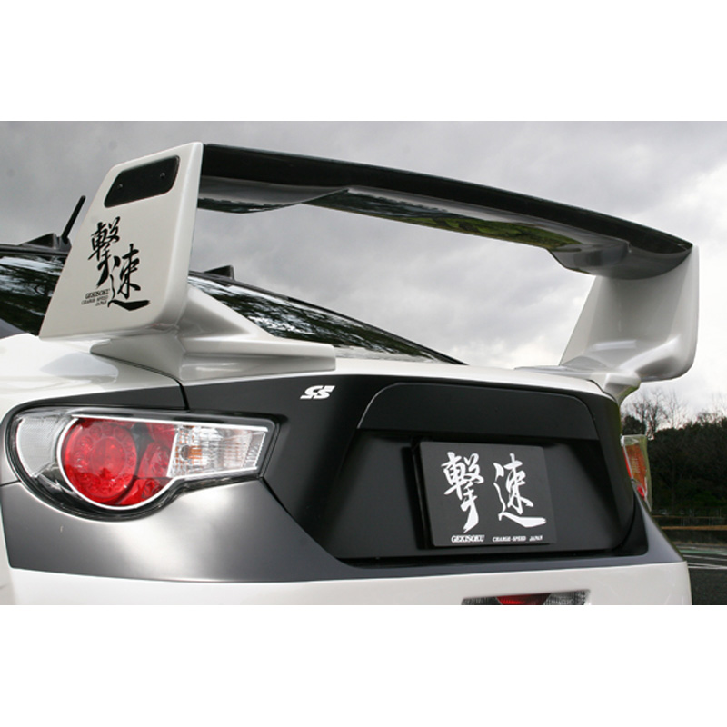 Chargespeed Achtervleugel  Toyota GT86 / Subaru BRZ + 3D Flap (FRP)