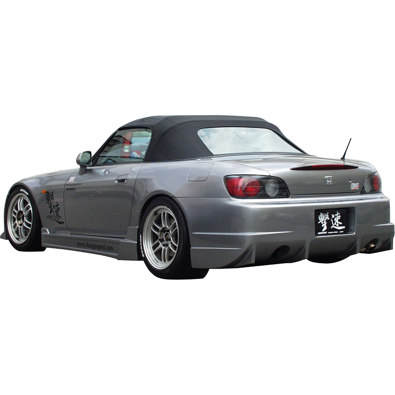 Chargespeed Achterbumper  Honda S2000 AP1 (FRP)