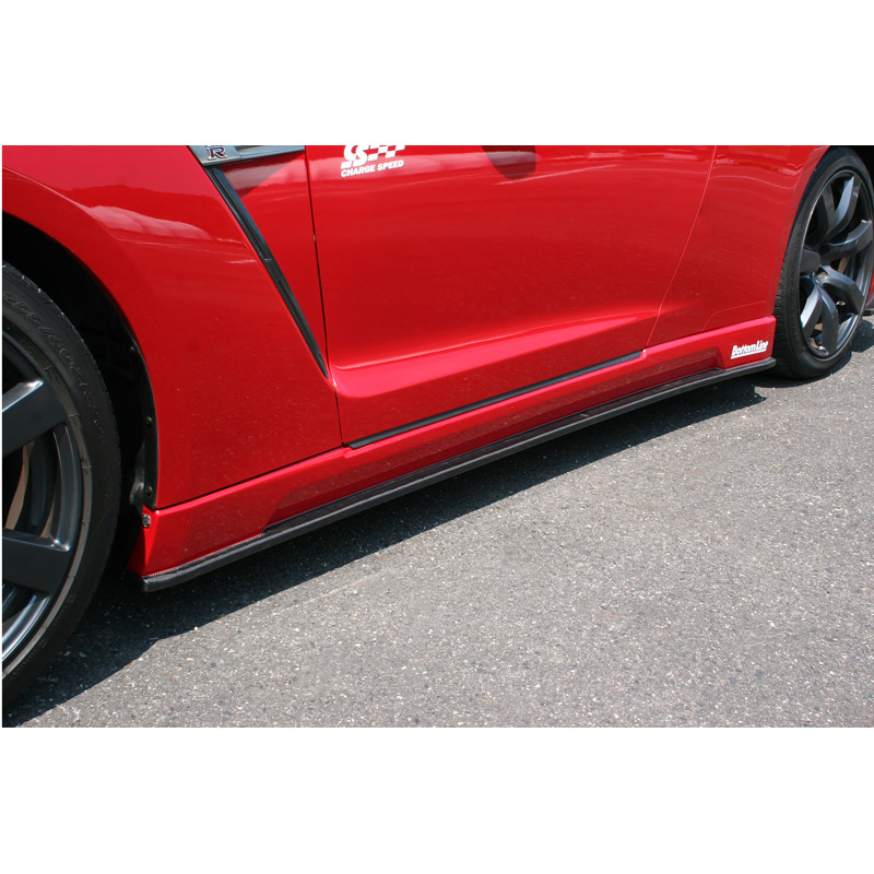 Chargespeed Sideskirts  Nissan GT-R R35 BottomLine (FRP Zwart)