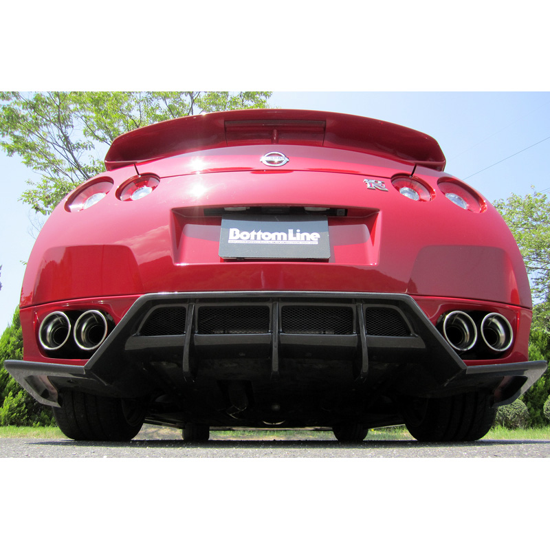 Chargespeed Achterbumperskirt (Diffuser)  Nissan GT-R R35 BottomLine (FRP Zwart)