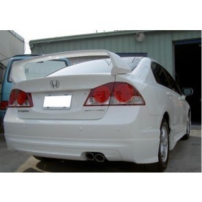 Honda Civic 05/- 4dr Sedan/Hybrid Rear bumper lip MGN