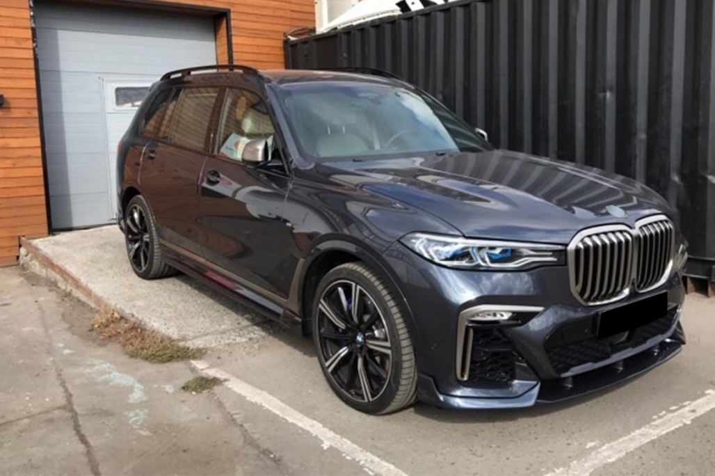 BMW X7 G07 M-Tech Black Knight Design Glans Zwart