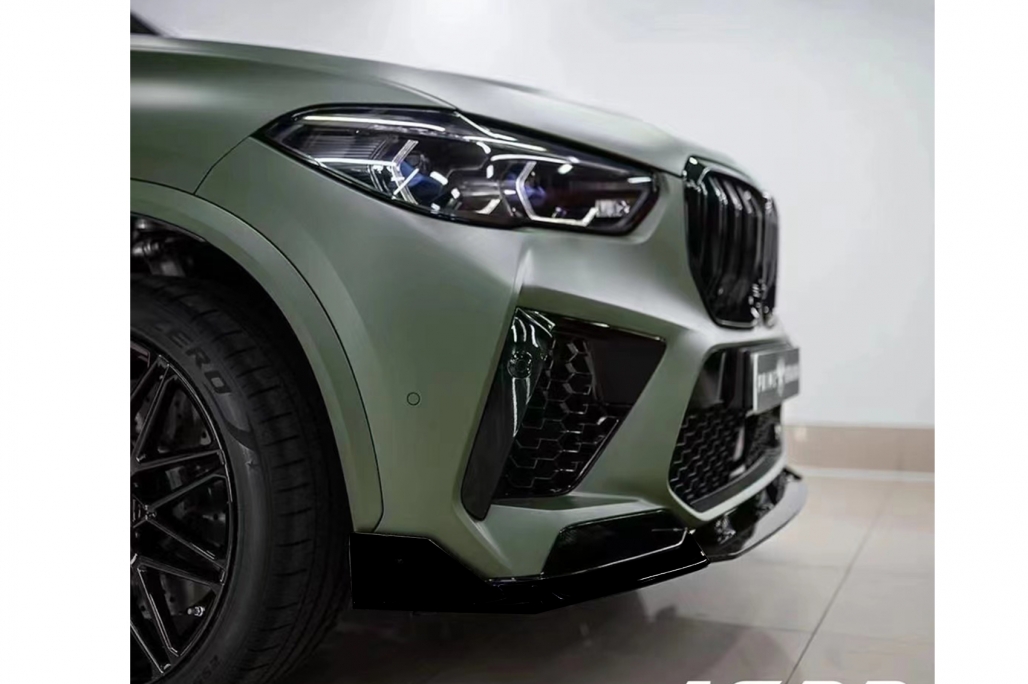 Bodykit BMW X5M F95 Competition (2018-up) Piano Black