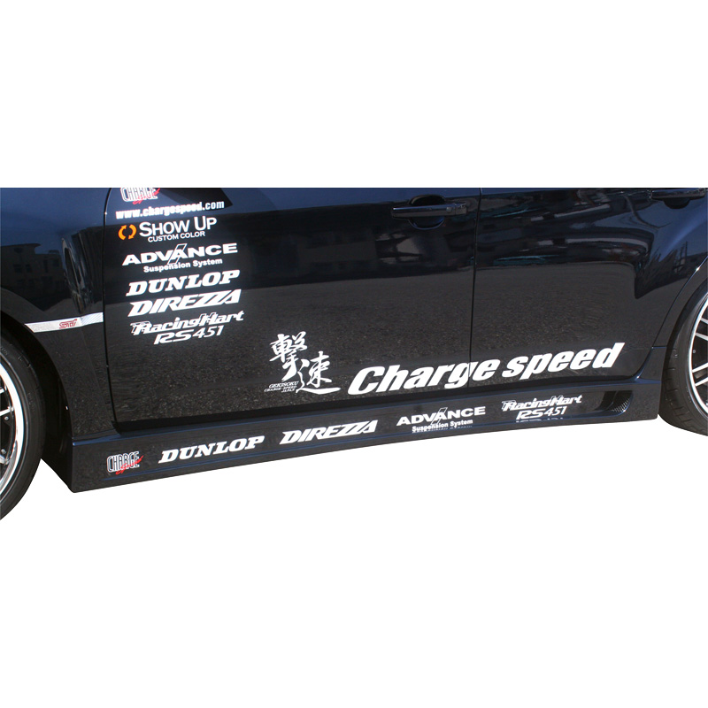 Chargespeed Sideskirts  Subaru Impreza WRX STi 2008- Type 1 (FRP)