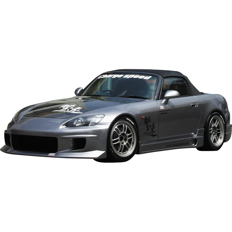 Chargespeed Sideskirts  Honda S2000 AP1 (FRP)