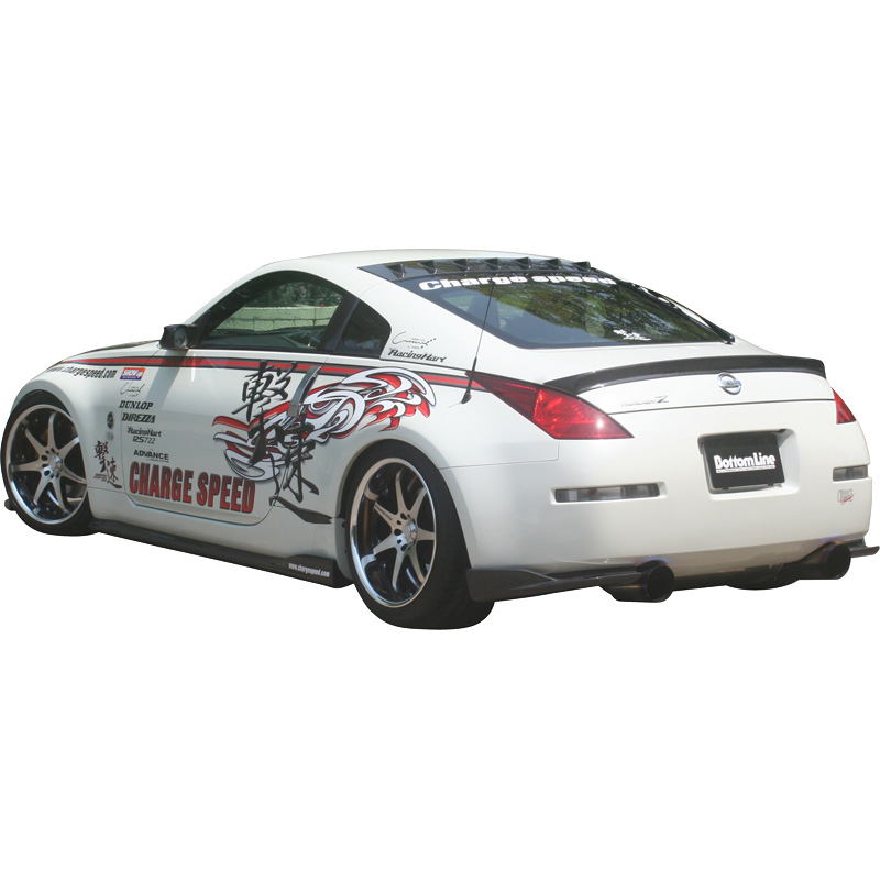 Chargespeed Sideskirts  Nissan 350Z Z33 BottomLine (FRP)