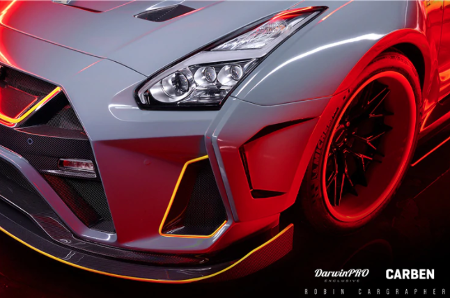 Nissan GTR R35 CBA/DBA/EBA BKSSII Style Deels Carbon Fiber Full Wide Body Kit 2008-2020