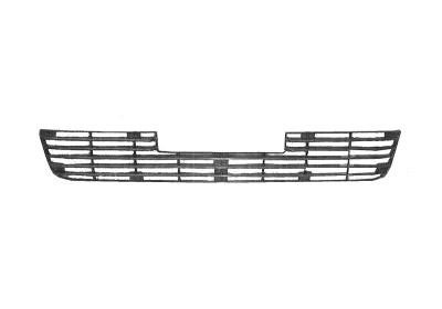 voorbumper grille, 12/1998-Mitsubishi Galant, 1997-2004