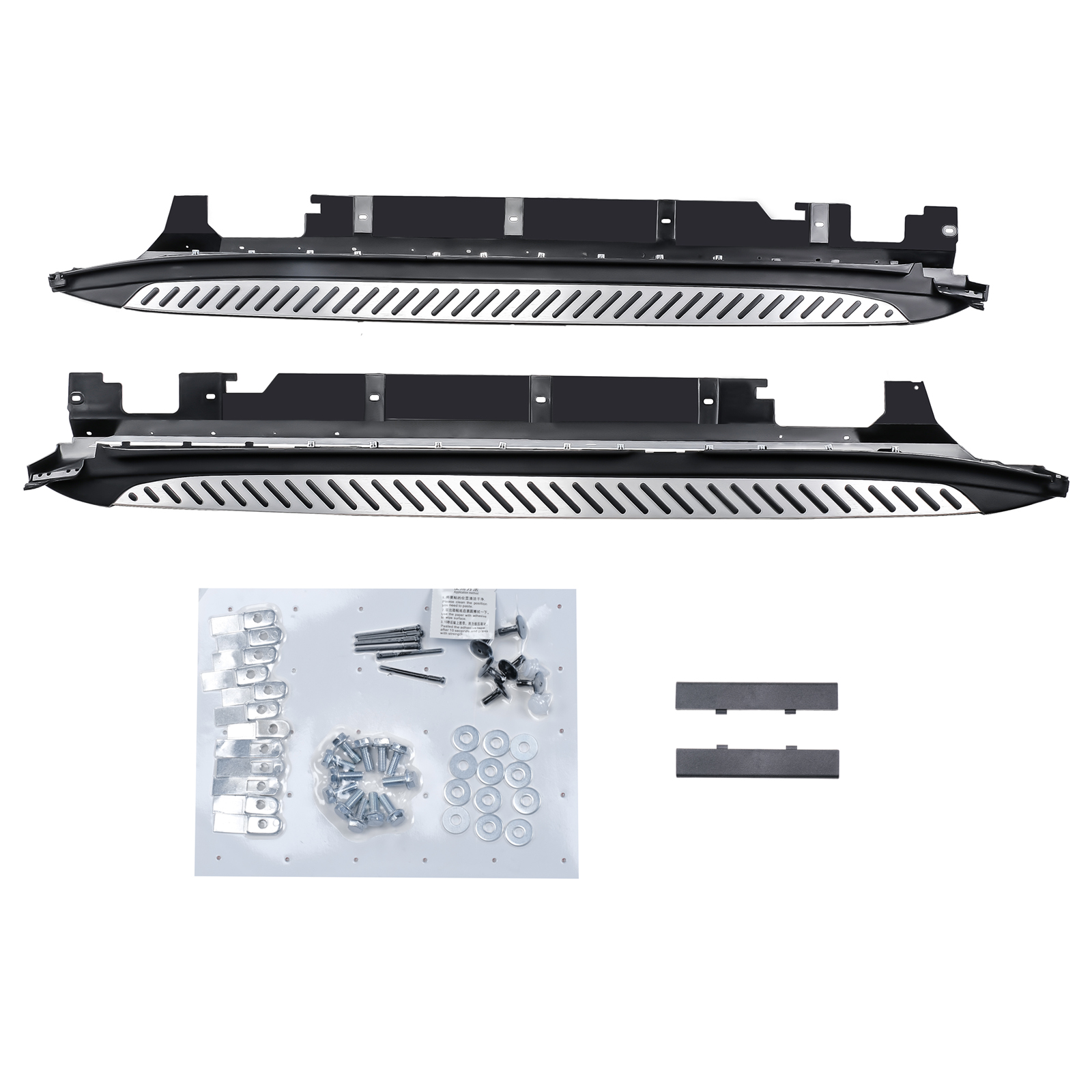 set Sidesteps BMW X1 F52
